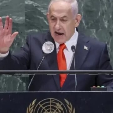 Netanyahu llega a Nueva York para intervenir ante la Asamblea General de la ONU