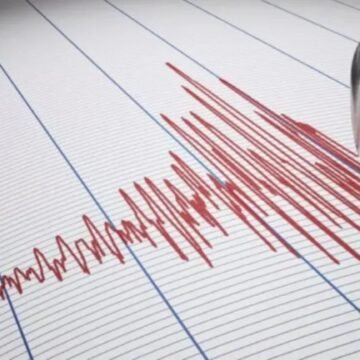 Sismo de magnitud 4.1 se registra este domingo en República Dominicana