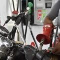 Banco de España advierte sobre riesgos del petróleo y la deuda para la economía dominicana
